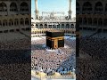 Sesungguhnya pahala suatu amal...