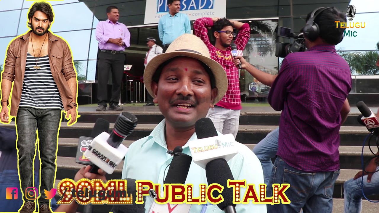 90ML Movie 2nd Day Genuine Public Talk | 90ML Movie Review | Karthikeya | Telugu Mic