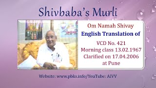 English Translation of VCD 421 #aivv @A1SPIRITUALUNIVERSITY