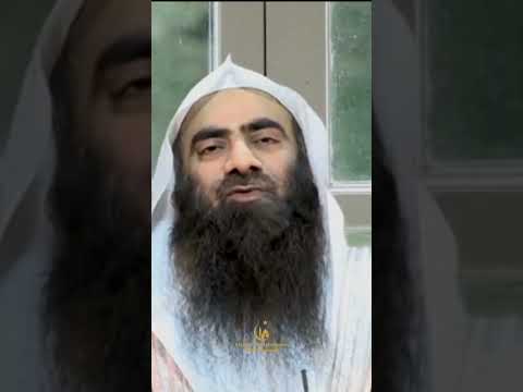 Allah Par Imaan