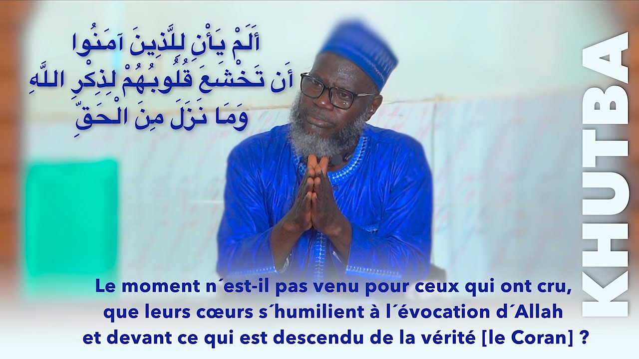 N'est Ce Pas Par L'évocation D'allah Que Les Coeurs S'apaisent