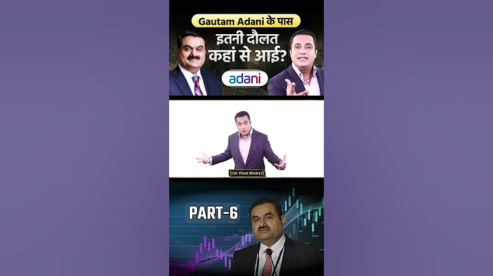 Gautam Adani के पास इतनी दौलत कहाँ से आयी? | Part - 6 | Dr Vivek Bindra | Case Study #shorts