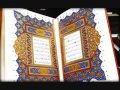 سورة لقمان محمد عبدالحكيم سعيد العبدالله
