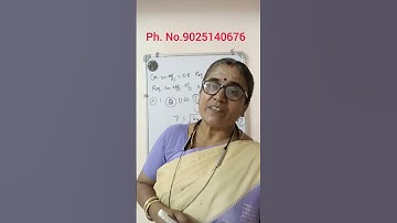 STATISTICS,MCQ -REGRESSION-UG TRB-MATHS UNIT 10-PG TRB-MATHS -ONLINE CLASSES TN SET #ugtrbmaths