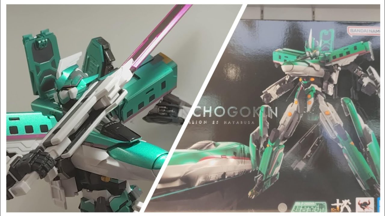 TAMASHII NATIONS 超合金魂 GX-115 新幹線変形ロボ シンカリオン E5