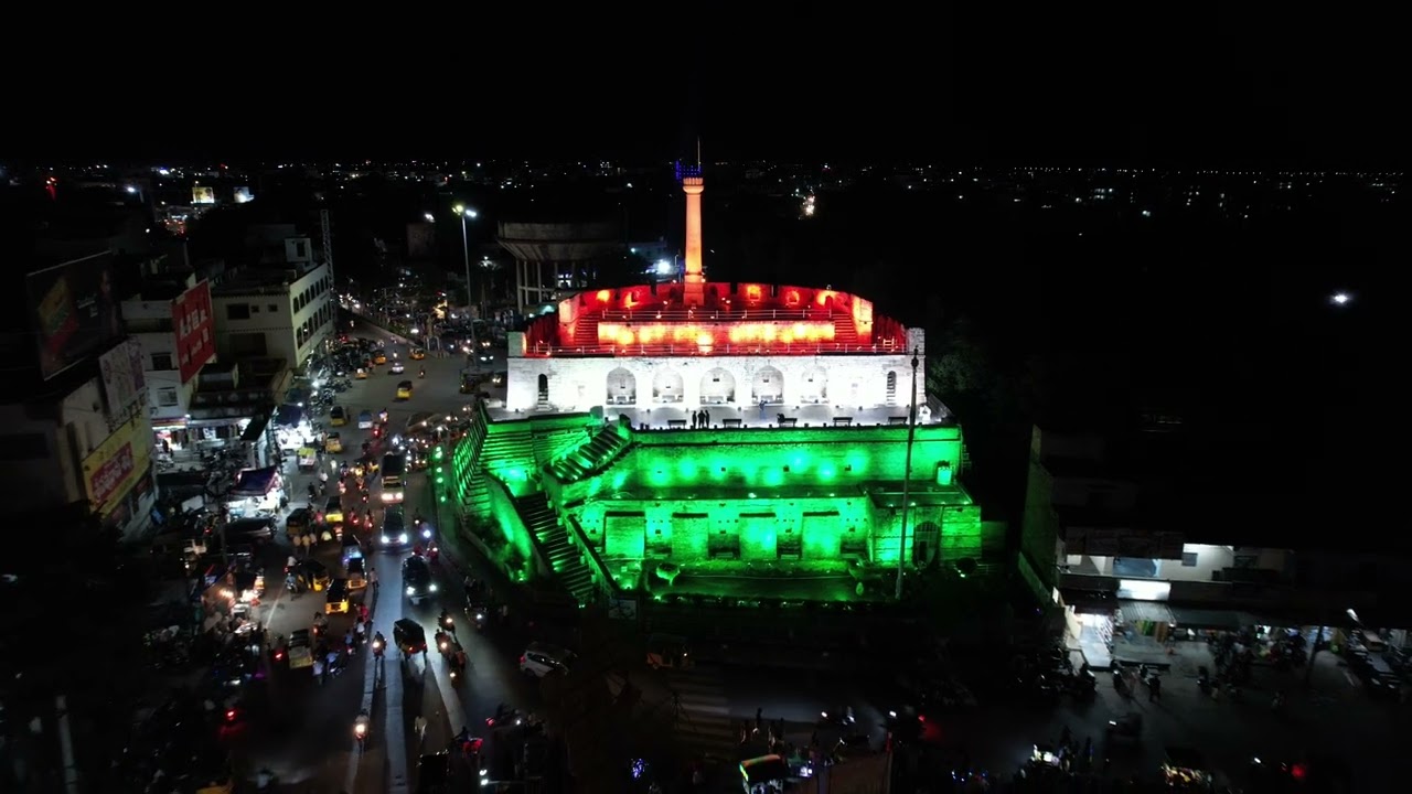 Tricolor Illumination of Kondareddy Buruzu under ASI, Amaravati Circle