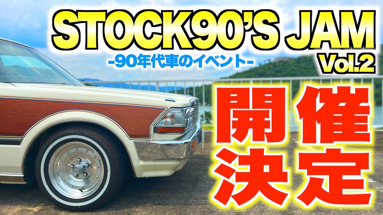 旧車　リード90 ホンダ リード90 フルノーマル 1型・シルバー・90cc・スクーターキング
