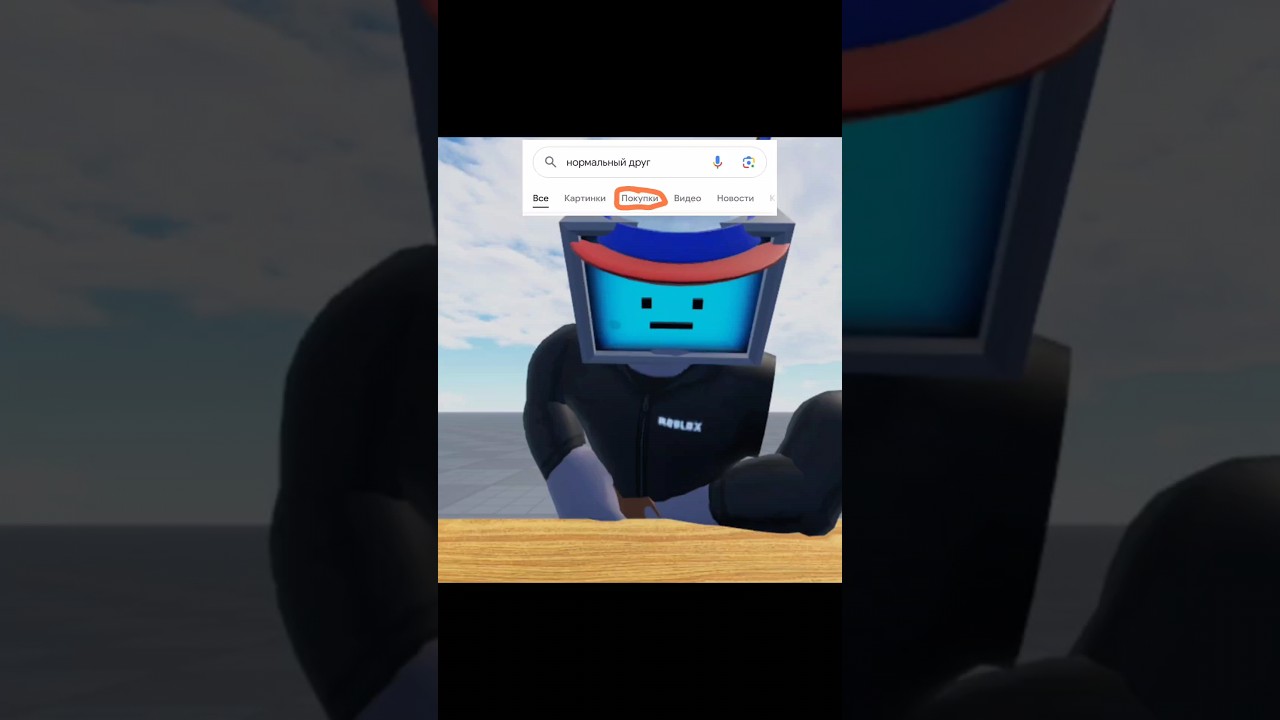 Кредитная карта slam мем 