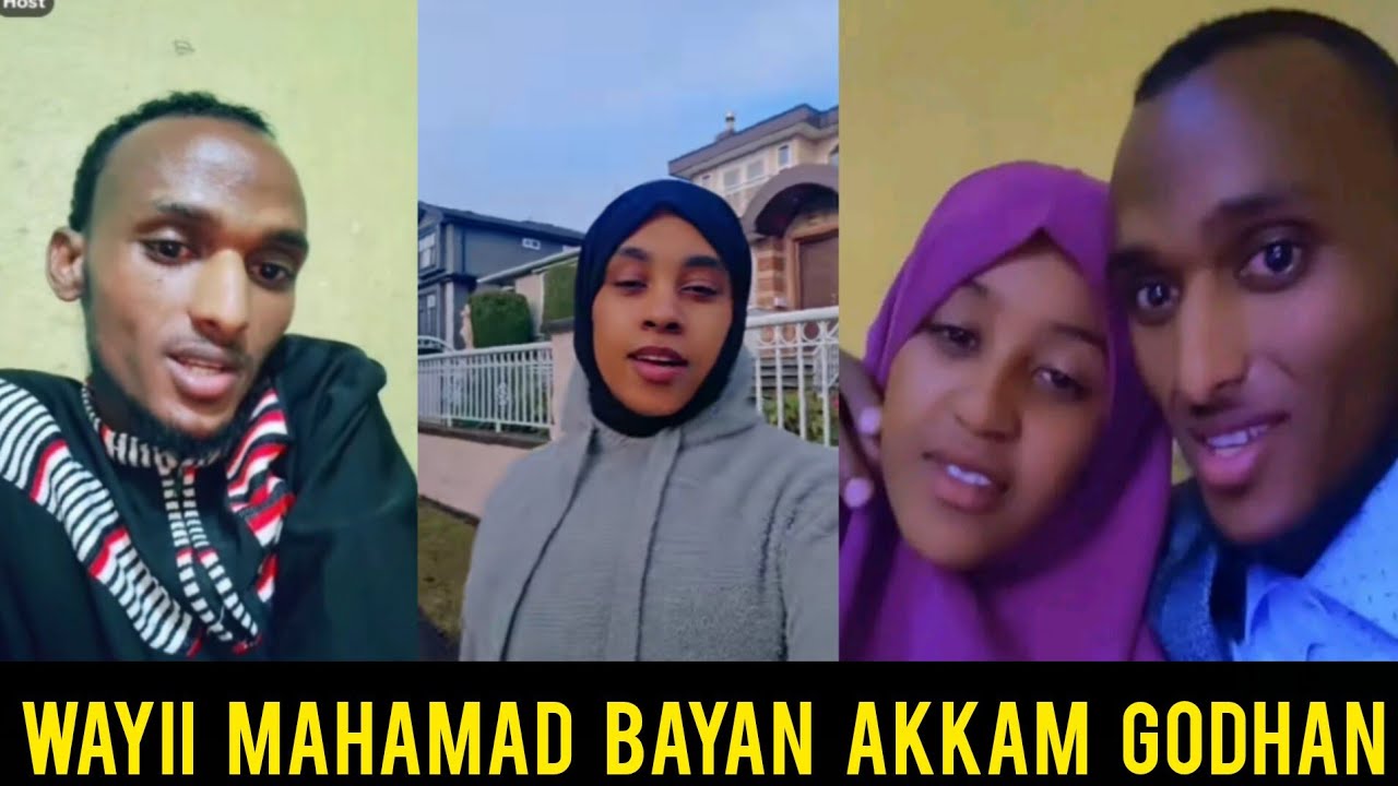 OroFunny 😁 wayii mahamad Bayan akkam gogodhab yabo miskinticha qanyesan