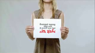 සිංහලෙන් පලාපල - ඔබේ හදහන ඔබ ම බලා ගන්න. screenshot 3