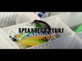 Spearhead ryuki the king of trout
