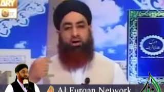 Dars e Bukhari (Episode 63) Mufti Allama Muhammad Akmal Madani