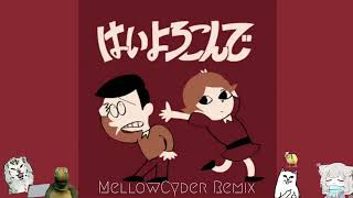 Download Lagu Hai yorokonde - kocchi no kento(MellowCyder Remix) #trending #remix #music MP3