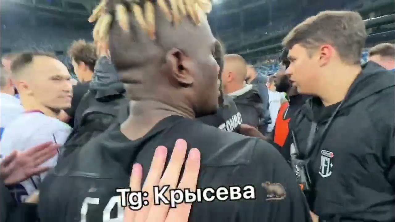 ПОТАС#ОВКА НА МАТЧЕ 2DROTS И ФК 10!! НЕКИТА УД#РИЛИ!!! - YouTube