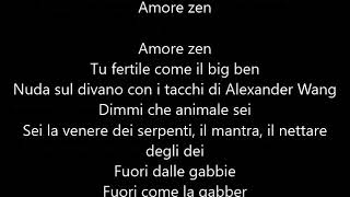 Le Vibrazioni - Amore Zen (feat. Jake La Furia) (Testo/Lyrics)