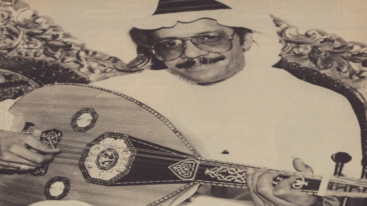 طلال مداح - من عيوني | جلسة عود 