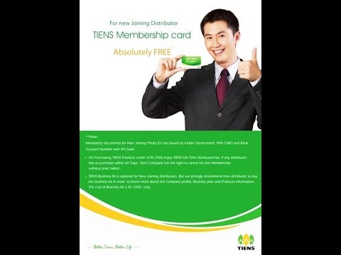 Learn How to creat Tiens Distributor Id |Tiens | World Best Opportunity
