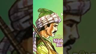 Ali Ercan Karacaoğlan Söyler Kaşı Karadan