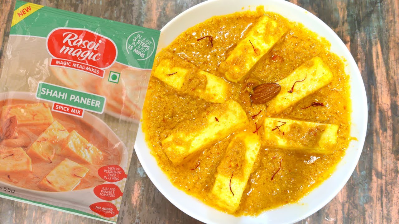 Shahi Rasoi Rasoi Magic Shahi Paneer Recipe in Hindi | रसोई मैजिक शाही पनीर रेसिपी ...