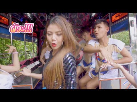 ขนเพชรตบหัวจ๊ะอาร์สยามอีกแล้ว!!