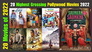Top 20 Punjabi Movies Of 2022 | Hit or Flop | with Box Office Collection | Filmy Collectionz
