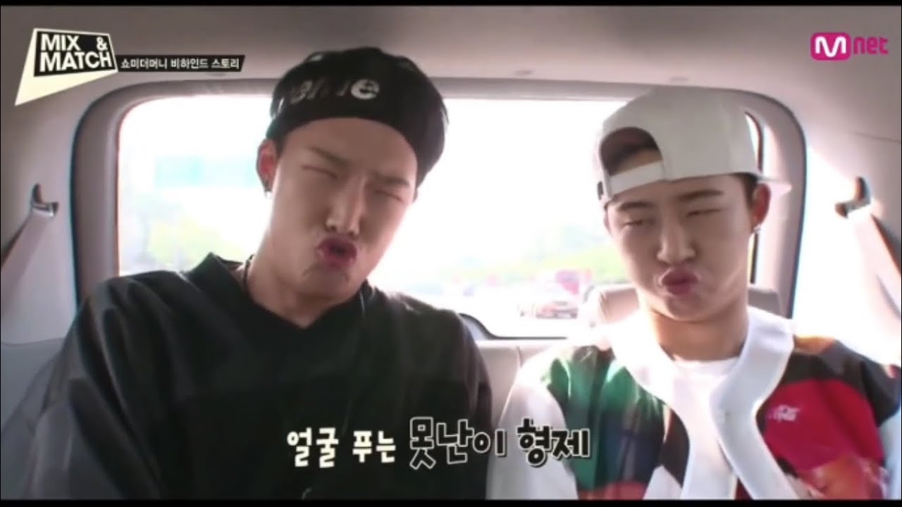 iKON being EXTRA asf