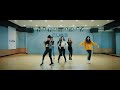 여자아이들GI-DLE - 'Senorita' Choreography Practice 여자아이들GI-DLE - 'Senorita' Choreography Practice