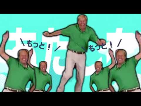 ダダダダ天使
