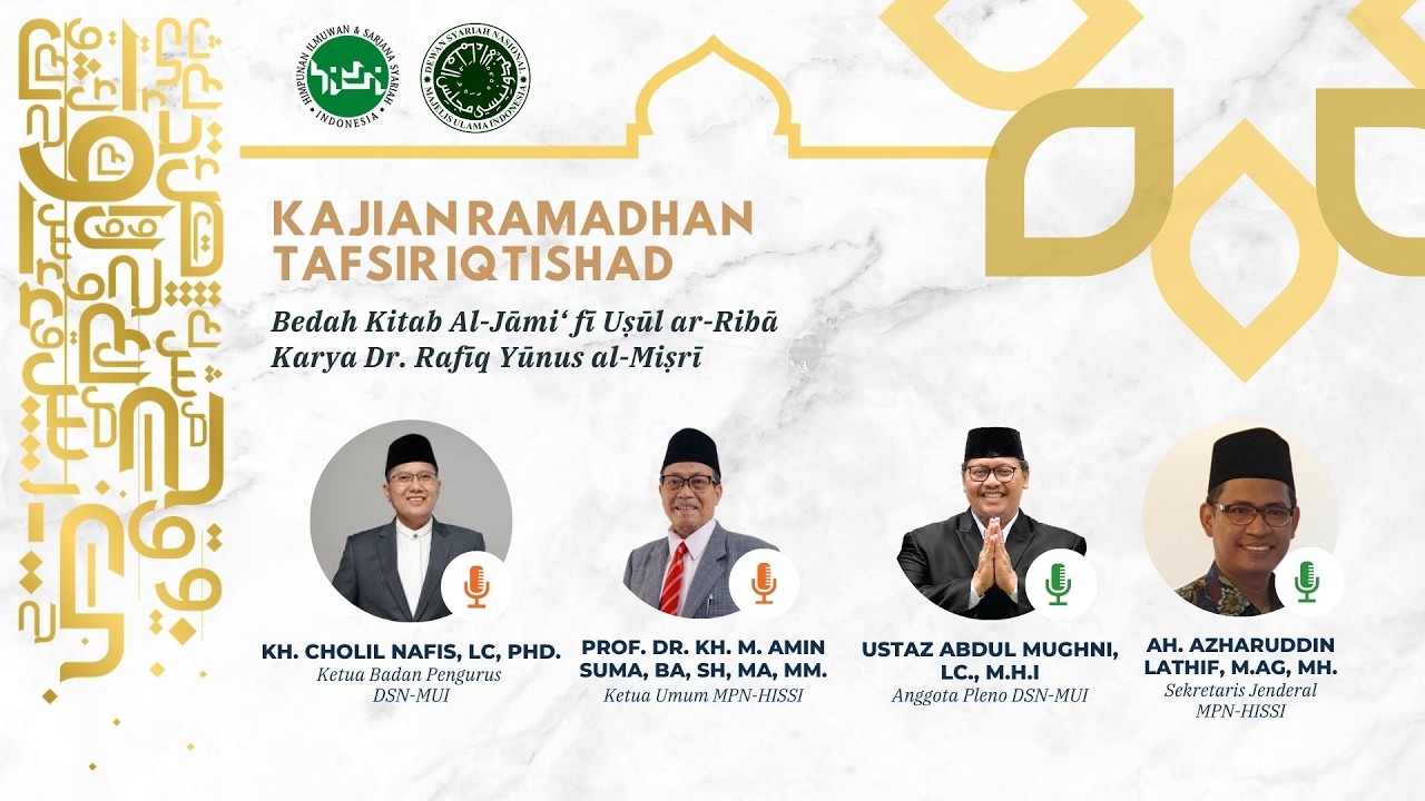 Kajian Tafsir Iqtishad (Pertemuan Ke-12)