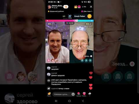 17.07.2025 #dimon_disko ни тапают, ни дарят