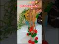 Diy Easiest Curtain tie / Pompom craft ideas #diy #craft #shorts #viral