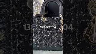 Dior Black Tweed From Emily 13850298704