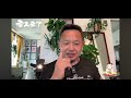 老王来了之闻香“识”女人(二):什么样的男人容易成为接盘侠。