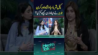 How Did Kapil Sharma, Badshah, And Karan Johar Lose Weight?  | Health Talk