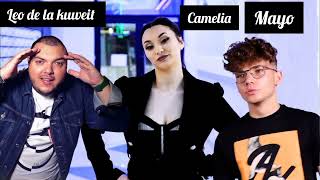 Leo de la kuweit 🦁 Camelia 👛 Mayo 👑 - Te-as suna ☎️ (Remix) 🙋