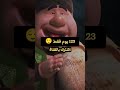 رمضان 2026 يقترب أكثر🔥