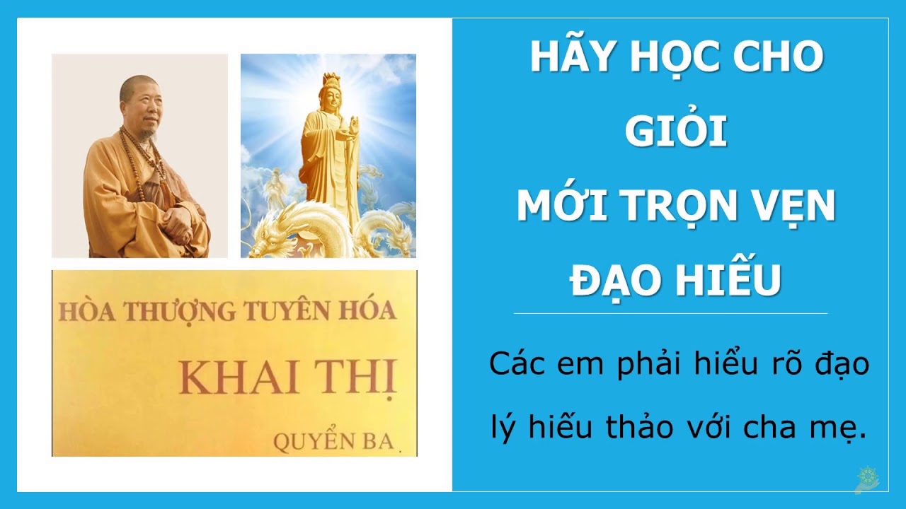 Khai Thị | Hãy Học Cho Giỏi Mới Trọn Vẹn Ðạo Hiếu | Quyển 3 Bài 56 | Hòa Thượng Tuyên Hóa Giảng Khai Thị | Hãy Học Cho Giỏi Mới Trọn Vẹn Ðạo Hiếu | Quyển 3 Bài 56 | Hòa Thượng Tuyên Hóa Giảng