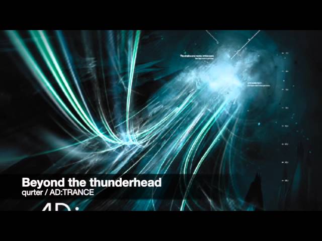 Watch Beyond the thunderhead : qurter on YouTube Watch Beyond the thunderhead : qurter on YouTube