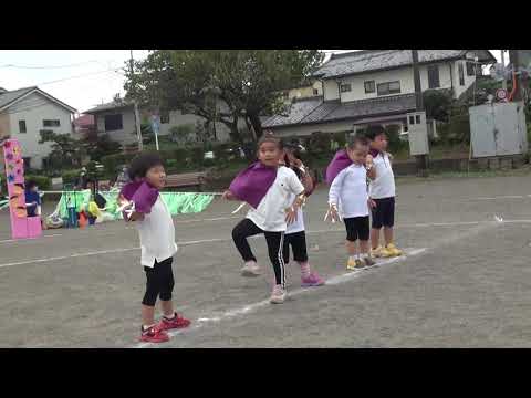 ２０２０年度　みなみ保育園　ミニ運動会６（３歳・ちゅうりっぷ組・遊戯）