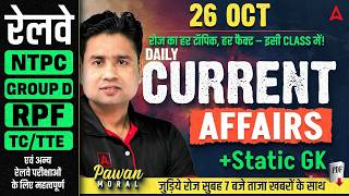 Current Affairs Today | 26 October 2026 Current Affairs | Daily Current Affairs By Pawan Moral Sir