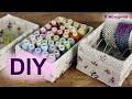 Как сделать органайзер своими руками. DIY /How to make а Paper Box