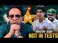 No place for Naseem Shah and Noman Ali in Pakistan’s Test plans 👀