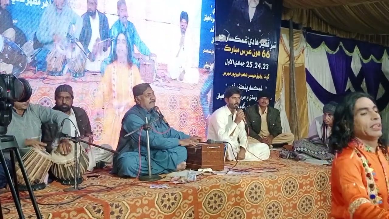 hal asan ja malom tokhe Aashiq Bhatti 