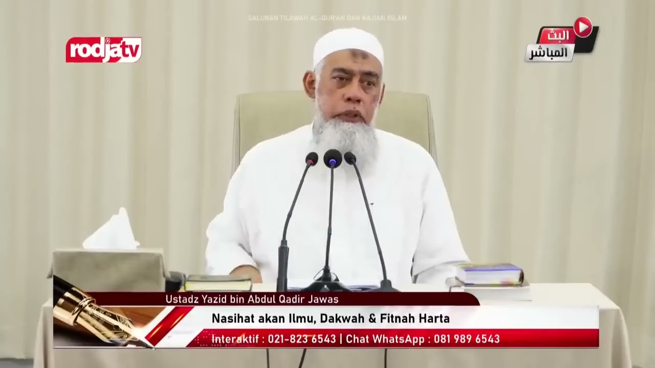 Fenomena ghulatu Tahdzir | al-Walid al-UstadZ Yazid Abdul Qadir Jawal hafidzahullah