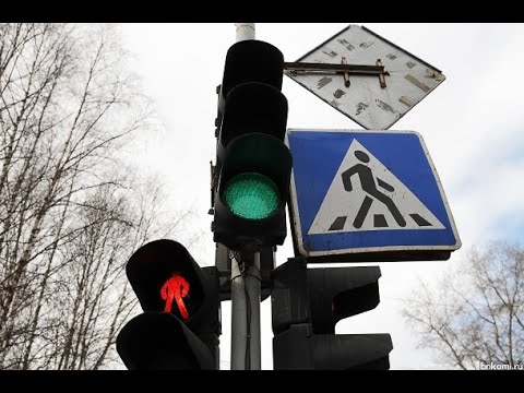 У Кам’янському на одному з найнебезпечніших перехресть міста встановлюють новий світлофор