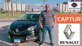 تقييم ومميزات وعيوب واسعار رينو كابتشر -  Renault Captur In-depth Review
