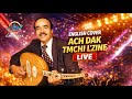 Ach Dak Tmchi L Zine حميد الزاهر آش داك تمشي لزين English Cover GHNNAYA