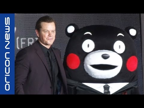 マット・デイモン、9年ぶり来日　くまモンと対面に笑顔　映画『ジェイソン・ボーン』ジャパンプレミア