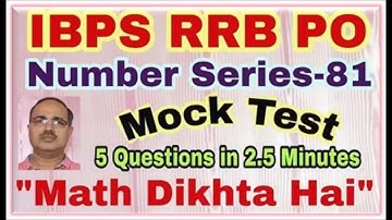 Number Series-81 IBPS RRB PO 2018 Mock Test Unique Technique #Amar Sir