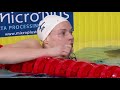 50m Breaststroke Women Heat - Euro Swimming Champ. Short Course 2019